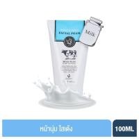 ราคา Beauty Buffet Scentio Milk Plus Whitening Q10 Facial Foam (100ml.) โฟมล้างหน้า น้ำนม (41126456625)
