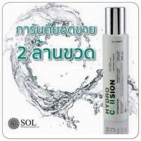 ราคา น้ำแร่ทองคำ น้ำแร่SOL ‼️ น้ำแร่ไฮโดร สต๊อกแน่นล็อตใหม่ล่าสุด Hydro (236151160)