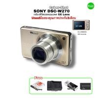 ราคา Sony DSC-W270 Cyber-Shot กล้องคอมแพค 12M Compact Camera Wide 5X Zoom ถ่ายวิดีโอ HD ได้ used มือสองสภาพสวย มีประกัน3เดือน (17692683364)