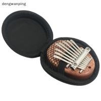 ราคา [Dew] เครื่องดนตรี Kalimba Bag Thumb Piano Mbira Soft Case Shoulder Portable Only Box [TH] (52013445895)