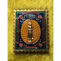 ราคา เหรียญแสตมป์หลวงพ่อบ้านแหลม รุ่นธนทรัพย์ เนื้อกะไหล่ทองลงยา ปี 2559 วัดเพชรสมุทรวรวิหาร จ.สมุทรสงคราม (46363399270)