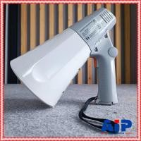 ราคา TOA ER-520 โทรโข่ง โทรโข่งแบบมือถือ 10 วัตต์ TOA ER 520 (10W max.) Hand Grip Type Megaphone โตอะ รุ่น ER520 เอไอ-ไพศาล (17299029908)
