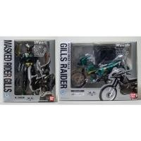 ราคา [พร้อมส่ง/ของใหม่] S.H.Figuarts SHF Kamen Rider Gills & Gills Raider (17381354444)
