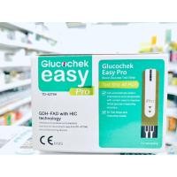 ราคา แผ่นตรวจน้ำตาลในเลือด GLUCOCHEK EASY PRO กล่องละ 50 ชิ้น (23178575872)