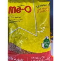 ราคา ME-O 1kg ส่งฟรี อาหารแมวขายดี มีโอ Me-o แบ่งขาย แบ่งบรรจุ 1 kg (55104298474)