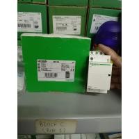 ราคา SCHNEIDER ACTI9 ICT 25A 4NO CONTACT DIN A9C20834 (23775413734)