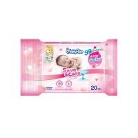 ราคา [สินค้าส่งด่วน] มามี่โพโค ไวพส์ เซฟแอนด์แคร์ 20 ชิ้น MAMYPOKO BABYWIPES SAVEANDCARE 20 SHEETS (41231633289)