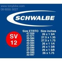 ราคา ยางใน Schwalbe 27.5"1.4-1.7 SV12 (803964957)