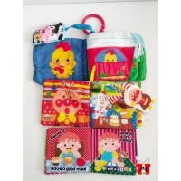 ราคา ของเล่นมือสอง สมุดผ้า คละแบบ เสริมพัฒนาการ (29870024702)