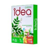 ราคา Idea Green กระดาษถ่ายเอกสาร 80 แกรม A4 บรรจุ 1 รีม (28844179646)