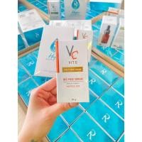 ราคา Vit C bio face serum VC เซรั่มวิตามินซี วิตซีน้องฉัตร 10 ml. (ของแท้100%) (51455290120)