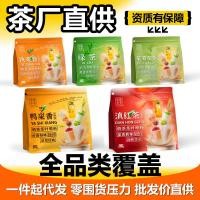 ราคา 2026新款绝弦茉莉花茶茶底滇红茶奶茶鸭屎香柠檬茶铁观音四季春茶专用Broken-string jasmine tea base, Yunnan black tea milk tea, “duck shit”20260612 (56262093622)