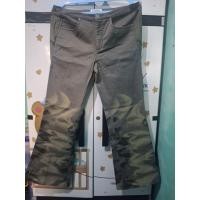 ราคา กางเกงกองทัพบก Esprit ล่วงหน้า (50509359968)