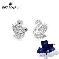 ราคา SWAROVSKI ต่างหูสวารอฟสกี้ หงส์ สัญลักษณ์ หงส์ต่างหูเงินอัญมณีต่างหูหล่นต่างหูคริสตัลต่างหูเครื่องประดับชุดต่างหูวันเกิดสุภาพสตรีต่างหูต่างหู*&&& ฯลฯ (53962648626)