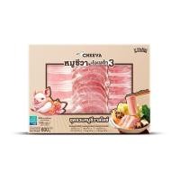 ราคา [สินค้าส่งด่วน]ยูฟาร์ม ชุดหมูชีวาสไลซ์แช่แข็ง 600 กรัม (46764014195)