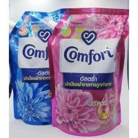 ราคา คอมฟอร์ท อัลตร้า ผลิตภัณฑ์ปรับผ้านุ่มสูตรเข้มข้นพิเศษ ชนิดเติม 1300มล. (7423680914)