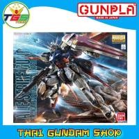 ราคา ⭐TGS⭐MG GAT-X105 Aile Strike Gundam Ver.RM (1/100) (Gundam Model Kits) (6575121027)