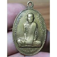 ราคา หลวงพ่อผางปี 12 พระบ้านๆราคาแบ่งปัน (25870575288)