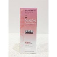 ราคา Minon Amino Moist Charge Lotion II ขนาด 150 ml. (7604087437)