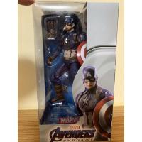 ราคา Captain America avengers endgame ZD toys action figure 1/12 ของเล่น ฟิกเกอร์ กัปตันอเมริกา (11024746188)