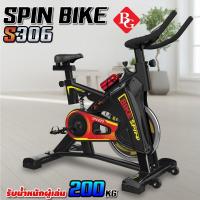 ราคา จักรยานออกกำลังกาย SPIN BIKE จักรยานฟิตเนส รุ่น S306( Black ) จักรยานบริหาร จักรยานปั่นในบ้าน (2137007673)