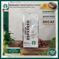 ราคา BBE 02/02/24『Starbucks®』เมล็ดกาแฟคั่วสตาร์บัคส์ ดีแคฟ เอสเปรสโซโรสท์ 453 กรัม | Starbucks Decaf Espresso Roast 453 g (11312754585)