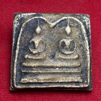 ราคา พระสมเด็จ วัดระฆัง พระสมเด็จพิมพ์คู่ พระสมเด็จแฝด (51364279115)