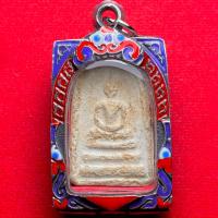 ราคา พระเครื่อง เครื่องราง พระบ้าน พระเก่า สมเด็จหูยาน สมเด็จวัดระฆัง สมเด็จเก้าชั้น สมเด็จปกโพธิ์ พร้อมตลับเงินผสมฝังพลอย (50614301380)