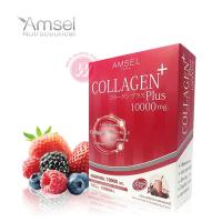 ราคา Amsel collagen plus 10000 mg แอมเซล คอลลาเจน พลัส คอลลาเจนจากญี่ปุ่น คอลลาเจนปลา คอลลาเจนเปปไทด์ อาหารเสริมบำรุงผิว (4014432799)
