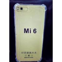 ราคา Softcase anti-crack Clear Case Xiaomi Mi 6 (29052007059)