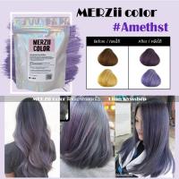 ราคา Merzii color สี Amethyst ทรีทเม้นท์เปลี่ยนสีผม ผสมเคราติน ไม่ทำให้ผมเสีย (6059088297)