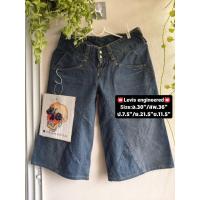 ราคา กางเกงยีนส์Levis engineered vintage2000's มือสองญี่ปุ่น(สีเข้ม) (56259979881)