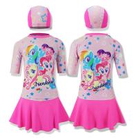 ราคา ชุดว่ายน้ำเด็กหญิง ลาย Little Pony ลิขสิทธิ์แท้ รุ่นเด็กโต สีชมพู (19284130243)
