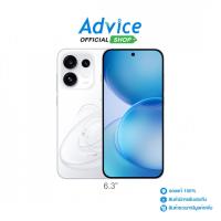 ราคา OPPO Reno16 5G (12+256GB/CPH2865/POP WHITE) - A0183109 (46312827548)