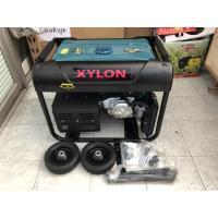 ราคา โค้ดINC3LEL3ลด30฿เครื่องปั่นไฟเบนซิน 6500 วัตต์ 15 HP กุญแจสตาร์ท จอดิจิตอล Gasoline Generator ยี่ห้อ XYLON รุ่น 8001K (6554127721)