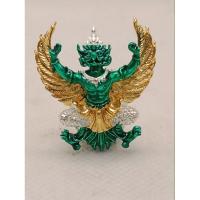 ราคา พญาครุฑ รุ่นมหาสิทธิโชครุ่นแรก วัดศาลเจ้า จ.ปทุมธานี เนื้อโลหะชุบ2Kลงยา (24414027573)