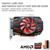 ราคา Graphic Card AMD Radeon HD6770 720SP 4096MB 128-Bit GDDR5 OEM (สินค้าใหม่สภาพดีมีการรับประกัน) (10509696574)
