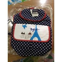 ราคา Enfant กระเป๋าใส่ของใช้เด็ก (10610115879)