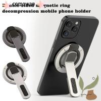 ราคา คอมวัน ขายึดโทรศัพท์มือถือ 360° ที่วางโทรศัพท์แม่เหล็กหลายมุมหมุนได้ขาตั้งโทรศัพท์มือถือบางเฉียบสองด้านแบบปรับได้ (55864500528)