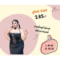 ราคา plus size สายเดี่ยวลูกไม่สายฝ ต่อผ้าสเปนเดกซ์ สำหรับสาวอวบ (28986091131)