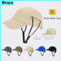 ราคา REAYA Sunhat ปรับได้ด้วยสายนาฬิกากันลม หมวกปั่นจักรยานพับได้ Outdoor (28645465021)
