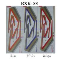 ราคา สติ๊กเกอร์ RXK Concord RX135 88 Yamaha Sticker สีแดงบรอน สีเปลือกมังคุด สีฟ้าบรอน สินค้าใหม่ ผลิตไทย FirstMotorshop (2588580265)