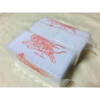 ราคา แผ่นเฟรม ตราเสือ คุณภาพดี (1037150979)