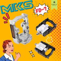 ราคา บันไดจักรยานพับได้ MKS FD-7 Made in Japan (14218121015)