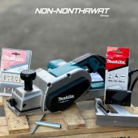 ราคา Makita M1100KX1B กบไสไม้ไฟฟ้า 3-1/4นิ้ว(82มม.) 750 วัตต์ (22953286341)