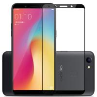 ราคา กระจกนิรภัย ฟิล์มกันรอย เต็มจอ เก็บขอบ แนบสนิท Oppo F5 สีดำ (7151942309)