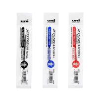 ราคา ไส้ปากกาลูกลื่น UNI JETSTREAM SXR-5 l SXN-155 ขนาดหัว 0.5 มม. กับ 0.7 มม. (15951505953)