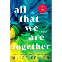 ราคา (BBW) LET IT BE 2: ALL THAT WE ARE TOGETHER (41332953056)