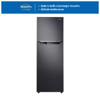 ราคา SAMSUNG ตู้เย็น 2 ประตู RT25FGRADB1/ST 9.0 คิว จัดส่งโดย HomePro (23932436446)