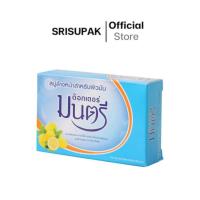 ราคา Dr.Montri สบู่ ดร.มนตรี สูตร สำหรับผิวมัน ขนาด 70 กรัม (26163875658)